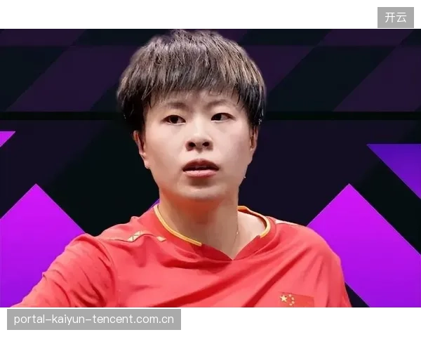 王艺迪状态火热！强势晋级半决赛，展现全能实力